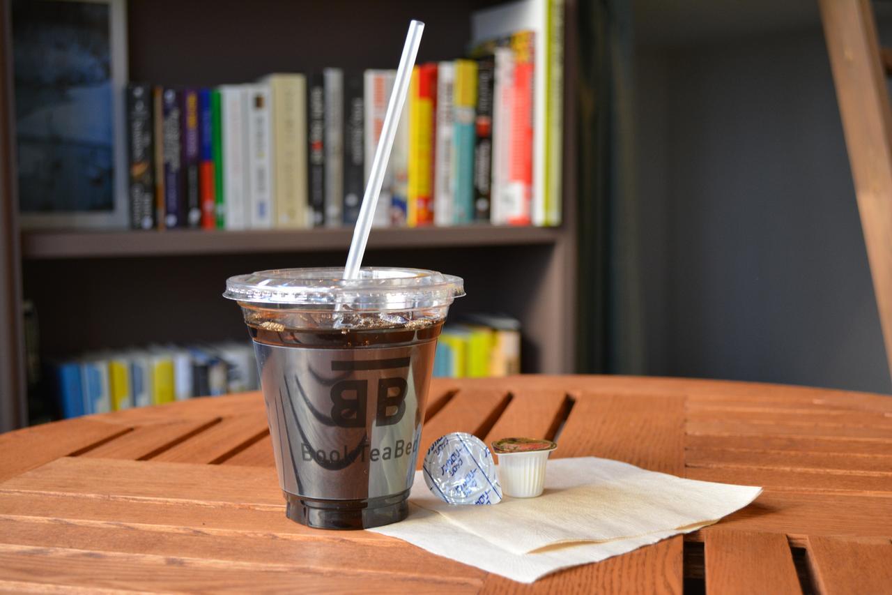 Book Tea Bed Ginza Tokio