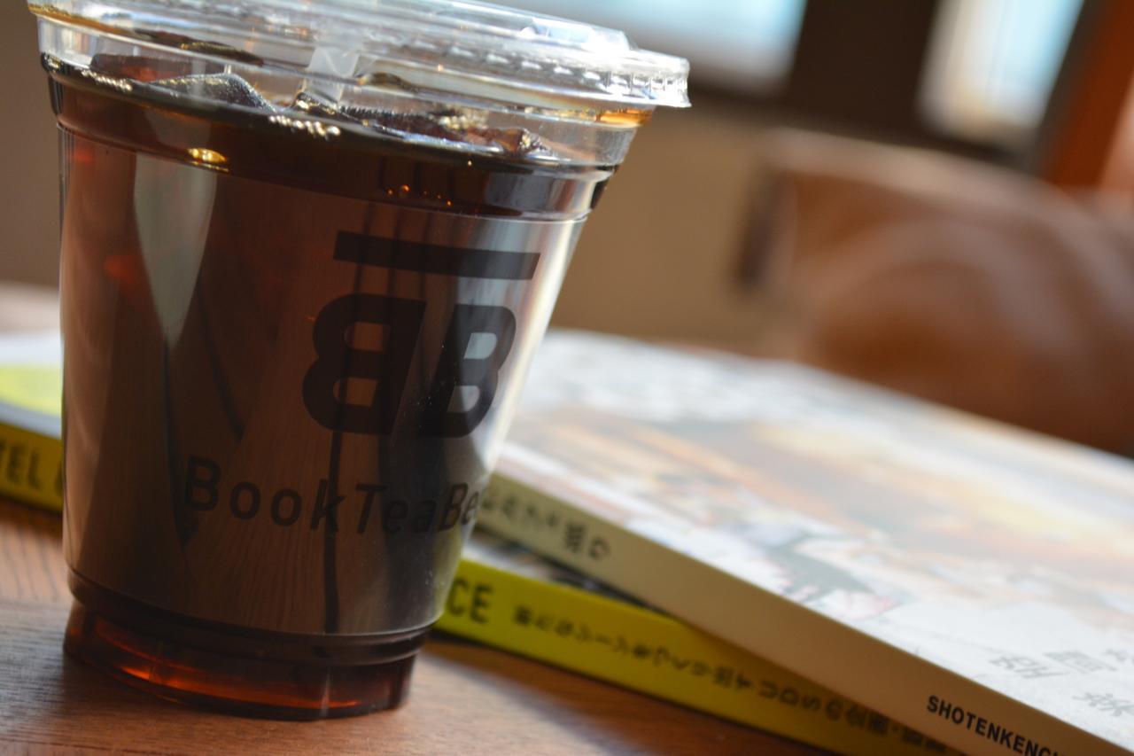 Book Tea Bed Ginza Hostal *