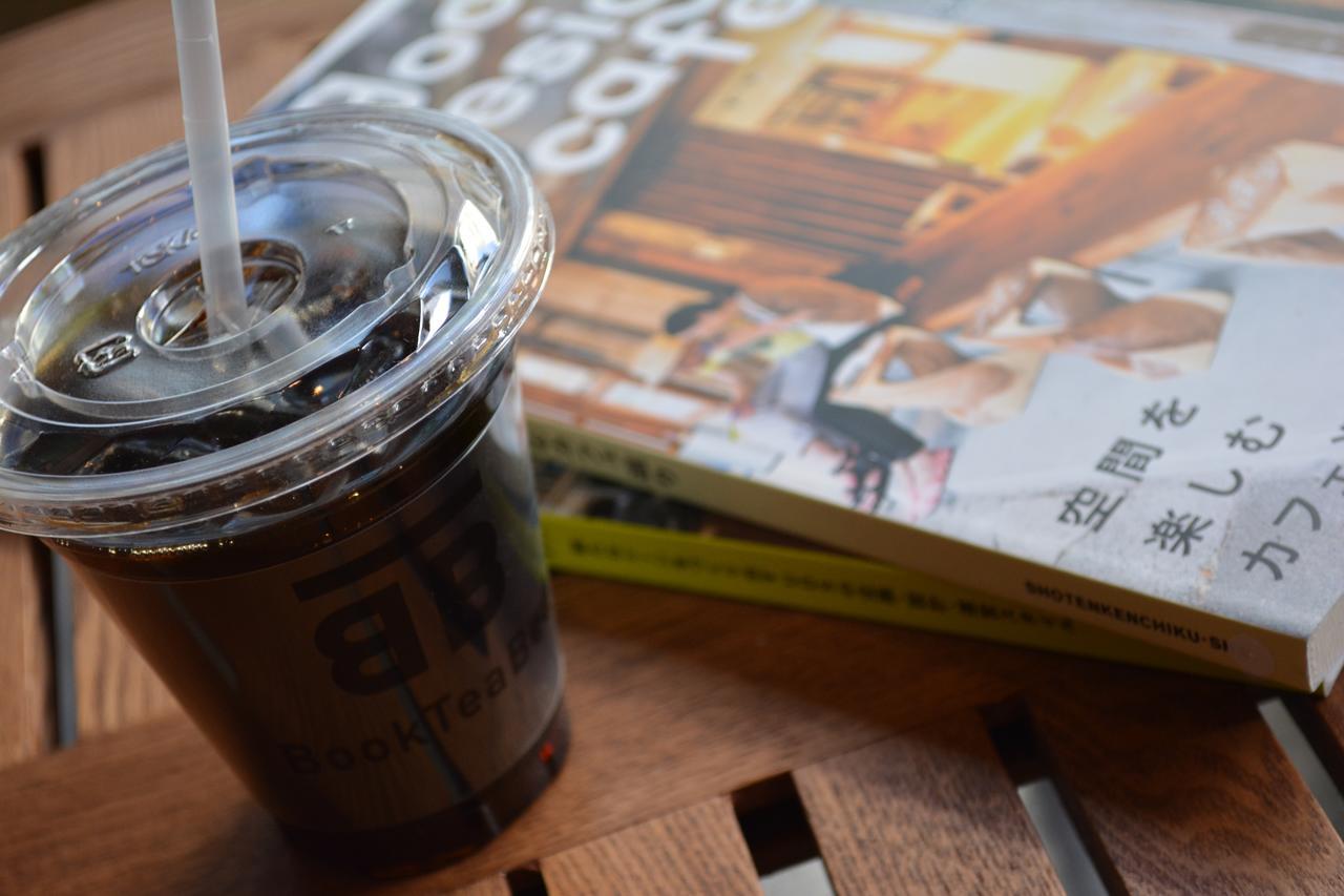 Hostal Book Tea Bed Ginza *