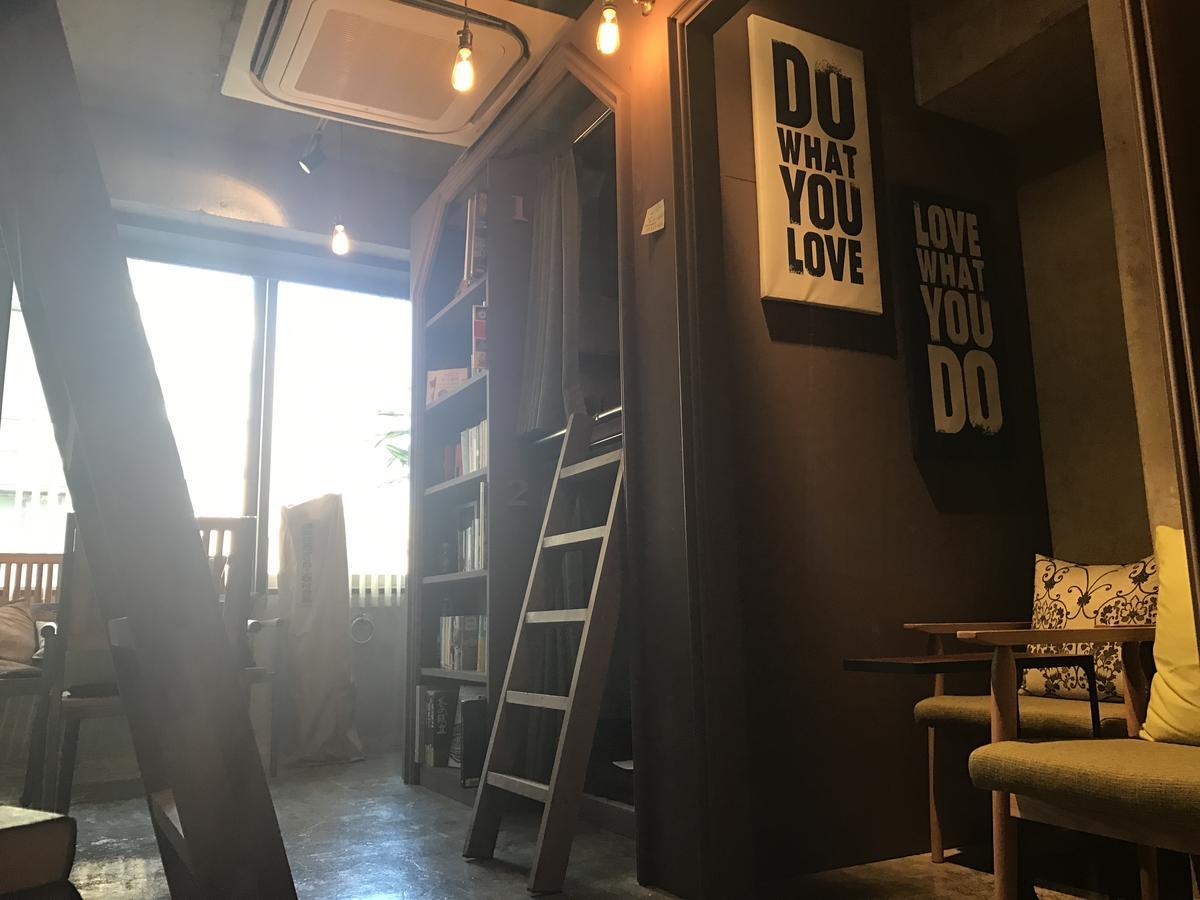 Hostal Book Tea Bed Ginza *