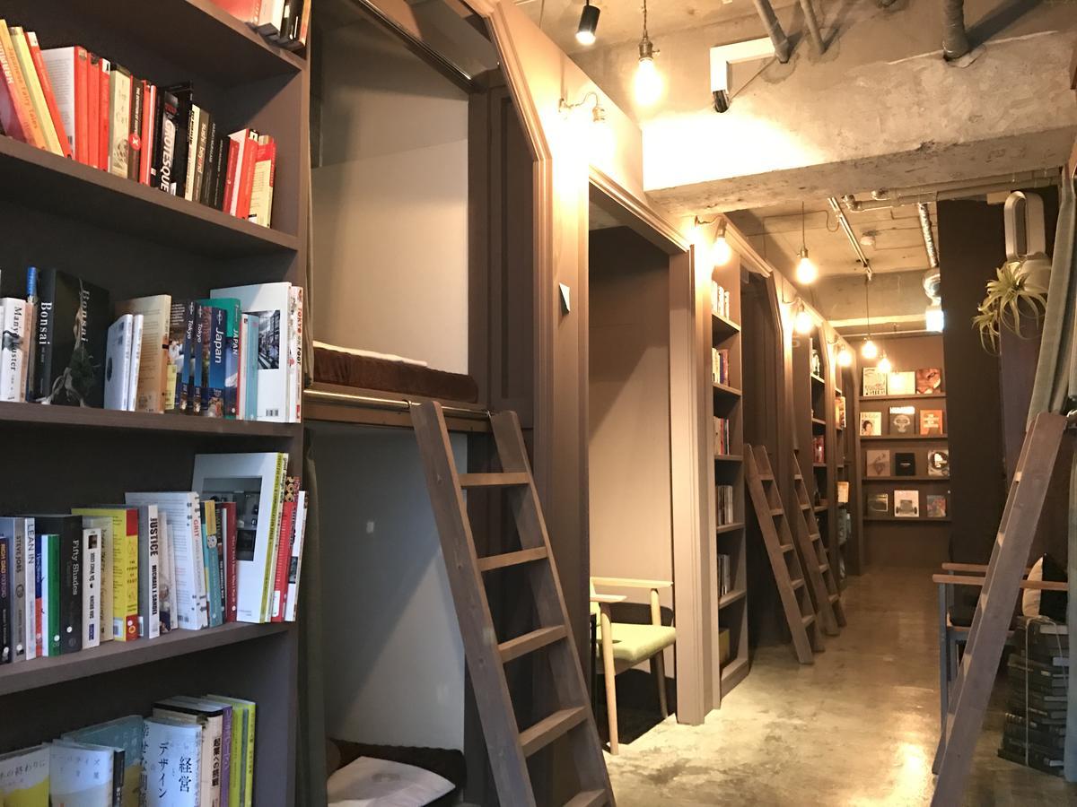 Book Tea Bed Ginza Hostal Tokio