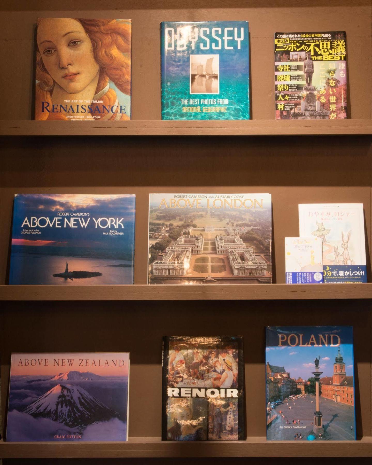 Hostal Book Tea Bed Ginza *