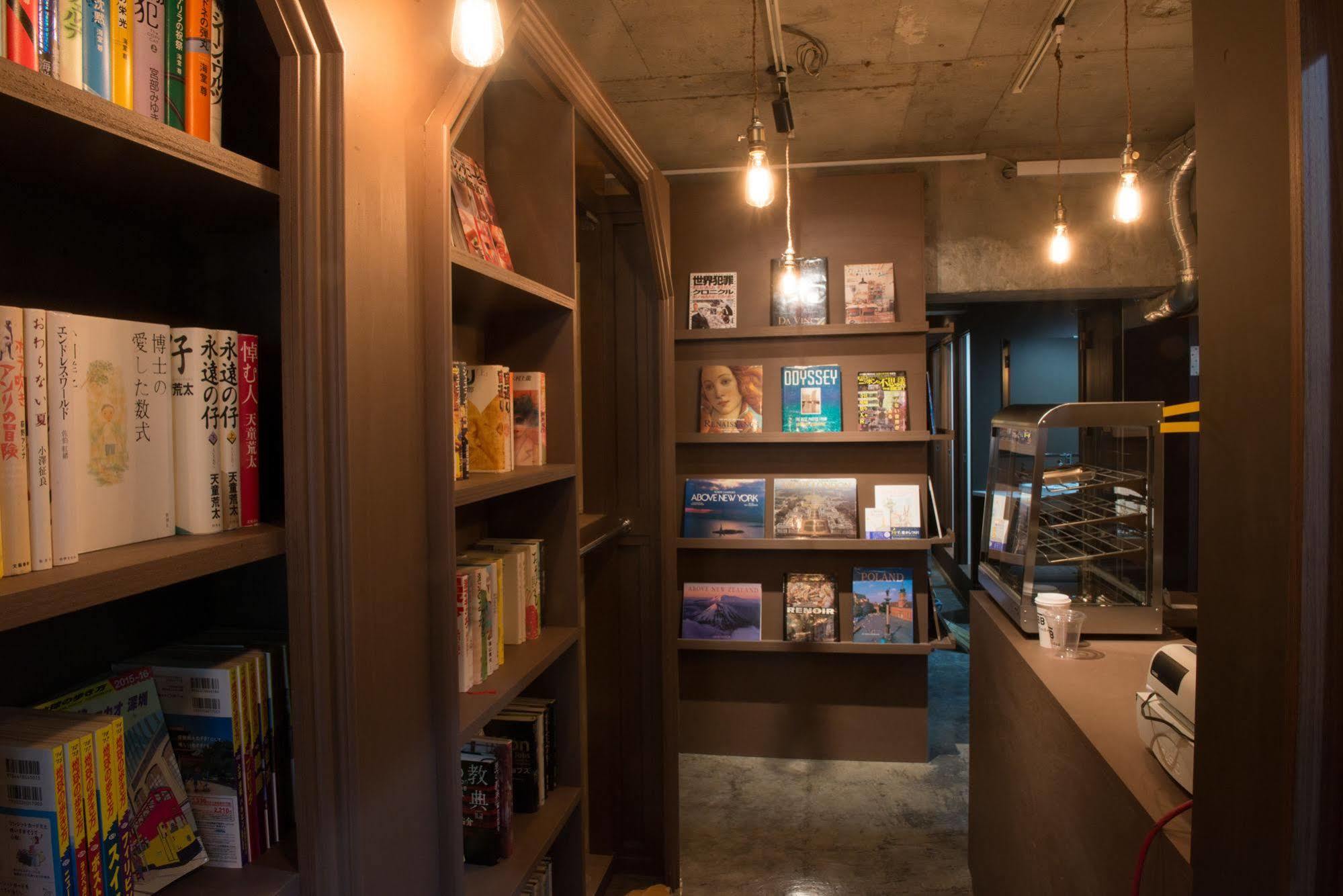 Book Tea Bed Ginza Hostal Tokio