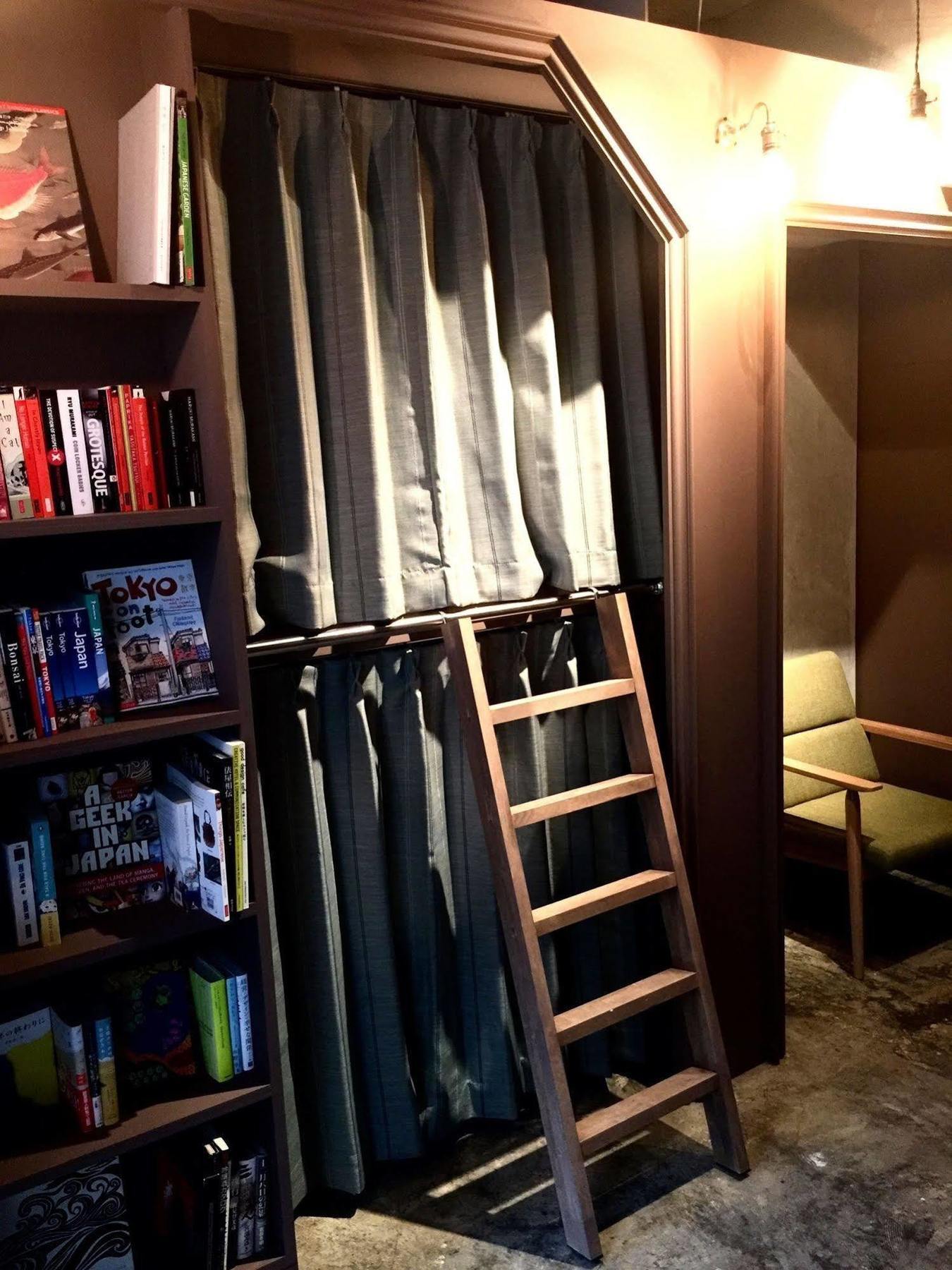 Book Tea Bed Ginza Hostal *