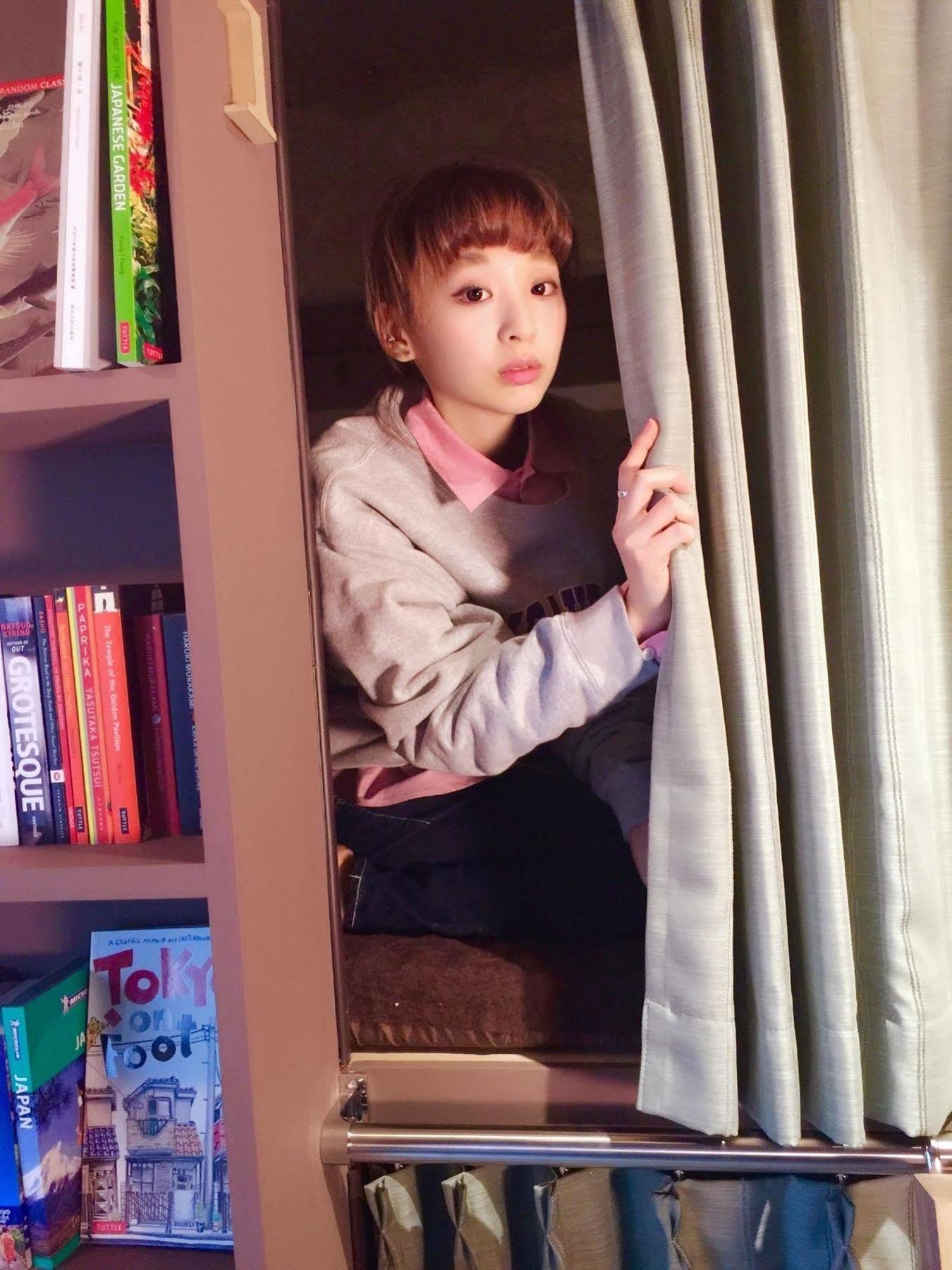 Hostal Book Tea Bed Ginza *